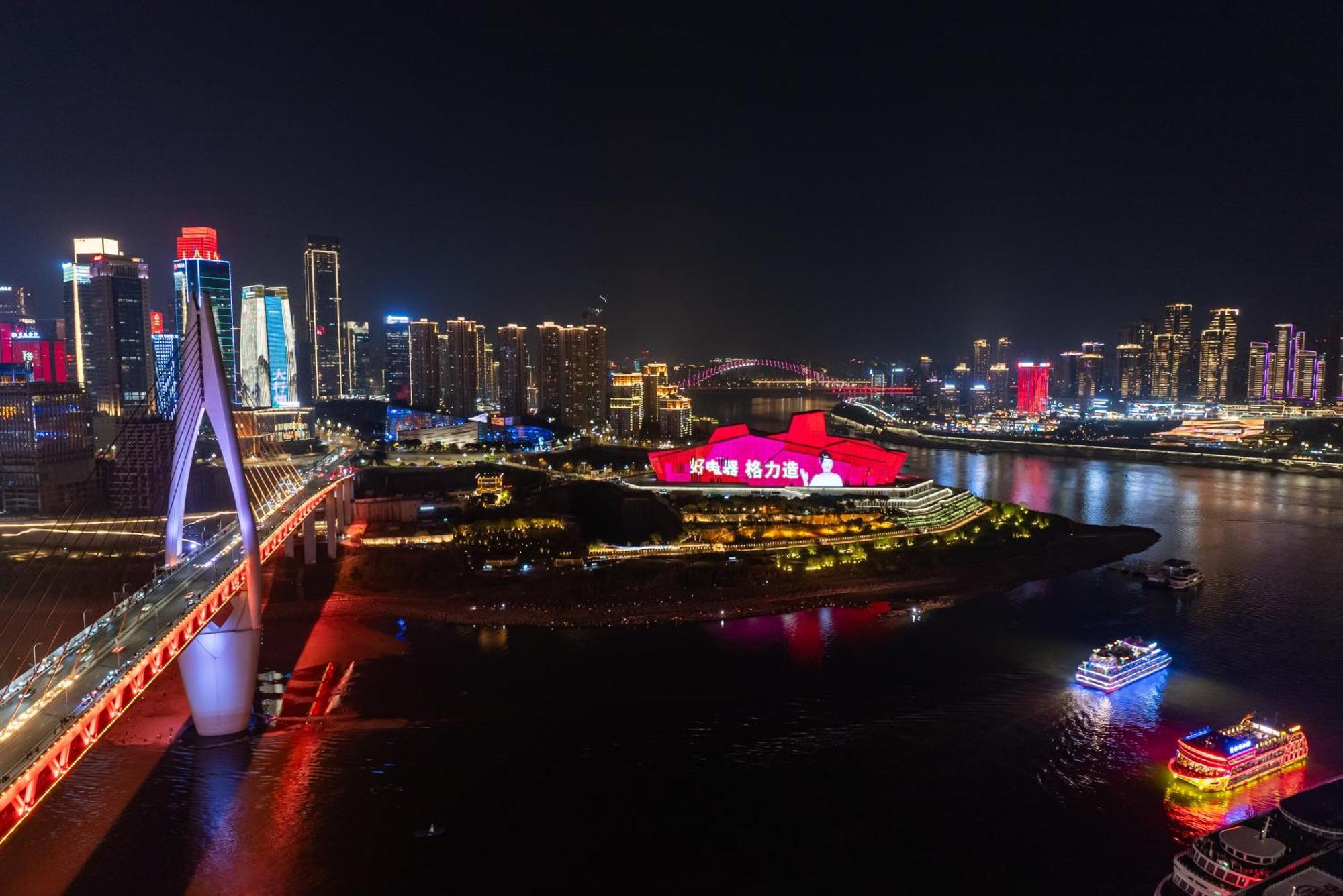 King'Slandind Bnb Chongqing Exteriör bild
